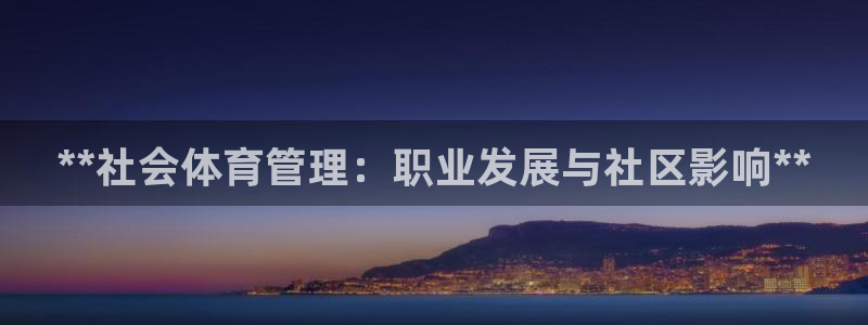 必一体育没了