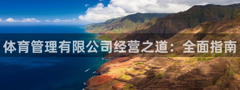 必一体育验证码