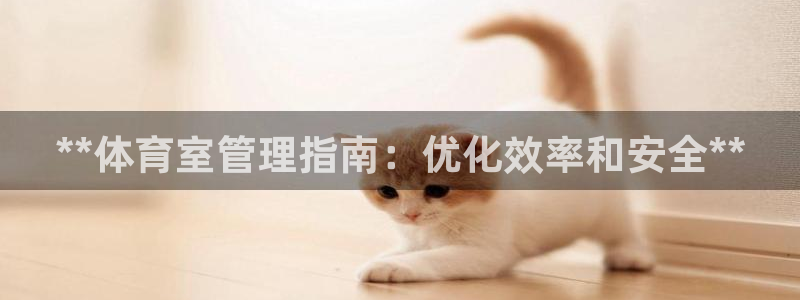 必一体育登录入口AP