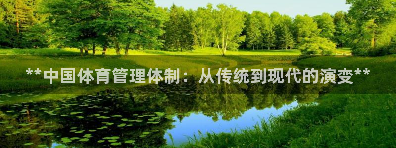 必一运动tieba.