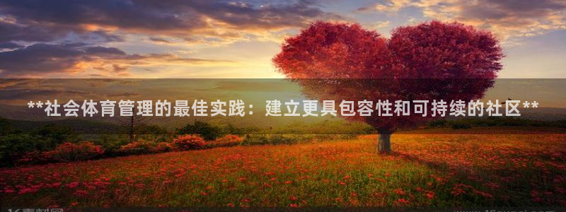 必一体育app下载最