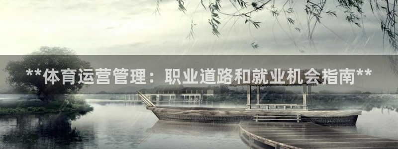 必一体育在线入口：*