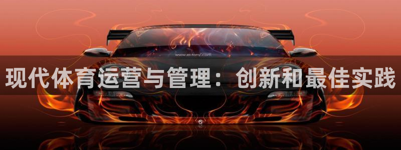 必一体育app官方网站