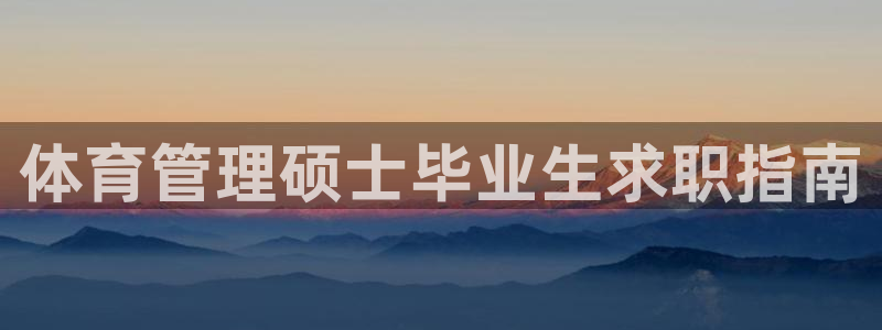 必一体育合法吗