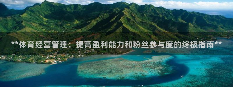 必一运动体育app：
