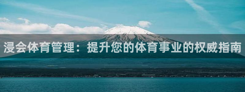必一体育app官方正