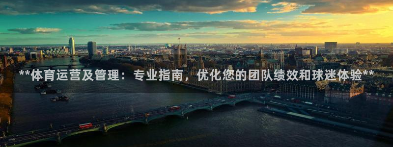 必一体育app下载安