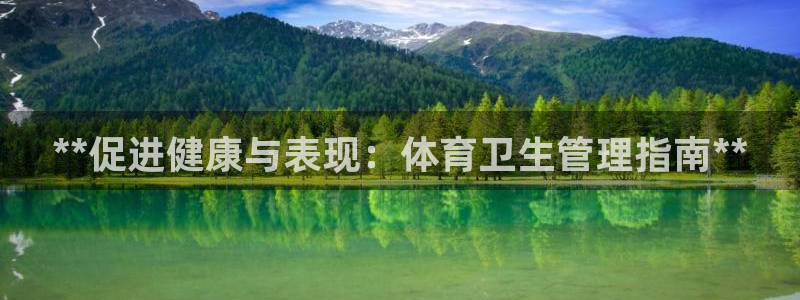 必一体育网页登陆：*