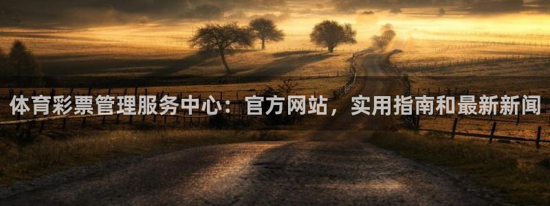 必一运动体育app：