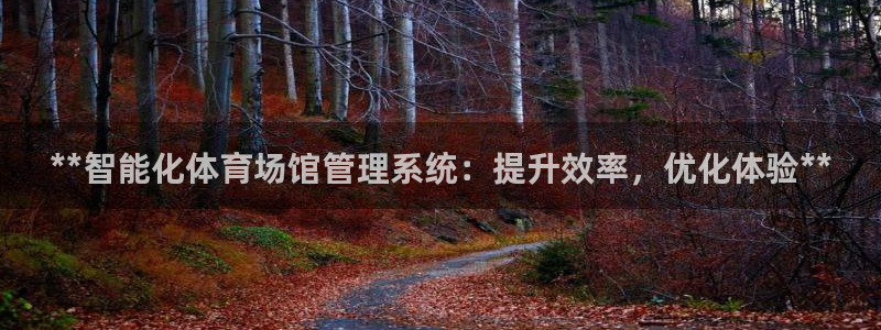 必一运动aop：**