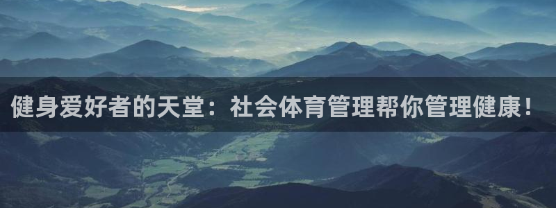 必一体育下载