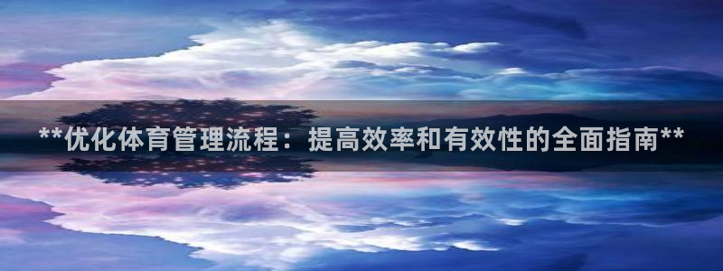 必一体育下载一样吗：