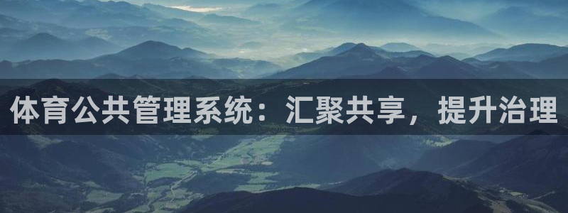 必一体育下载app
