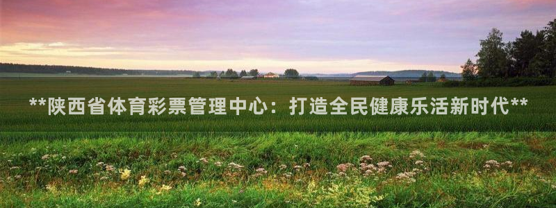 必一体育app下载：