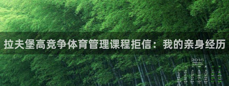 必一体育下载登入