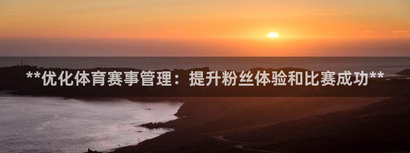 必一体育游戏玩法：*