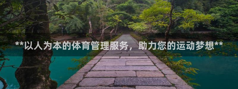 必一体育怎么下载：*