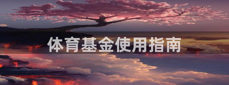 必一体育流水线是什么