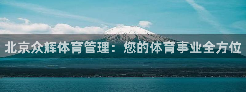 必一运动·(B-sp