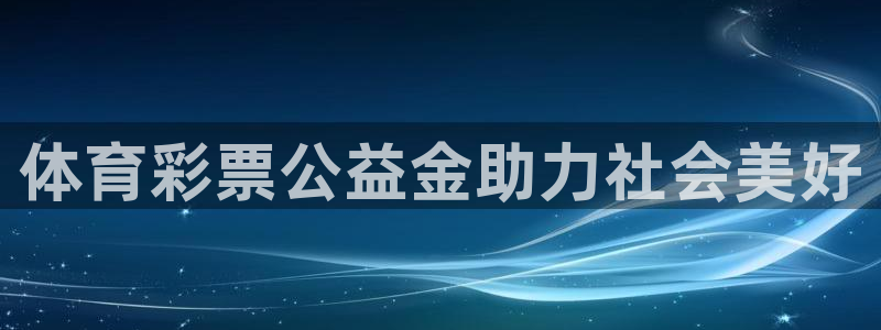 必一体育bsport2023-04-21