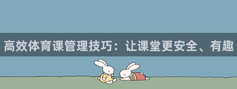 必一体育流水线是什么意思