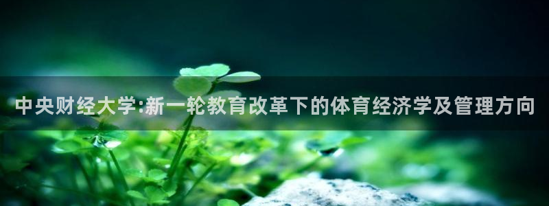 必一运动tieba.