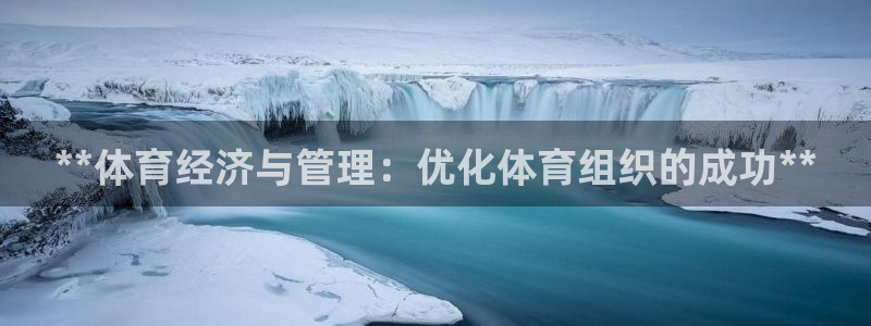 必一体育在哪下：**