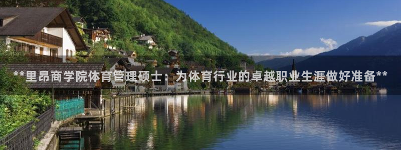 必一运动·(B-Sp
