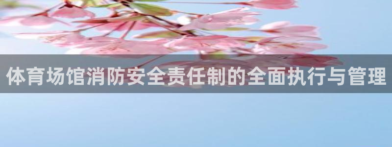 必一运动tieba.