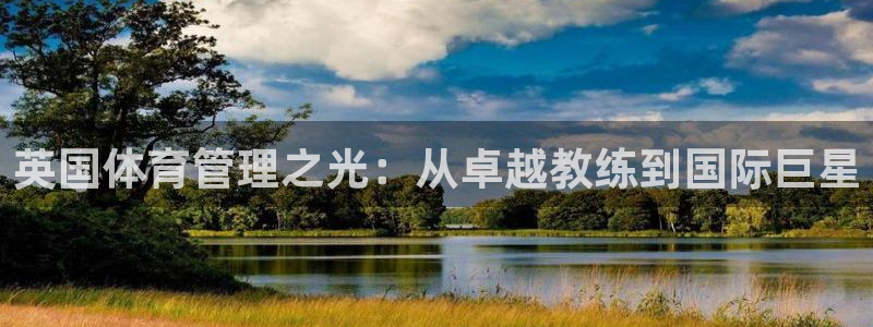 必一运动tieba.