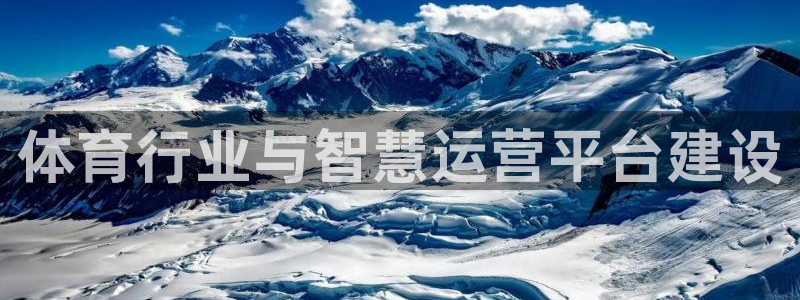 必一运动tieba.