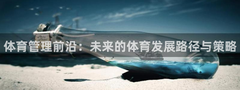 必一运动tieba.