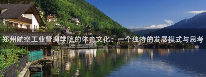 必一运动·(B-Sp