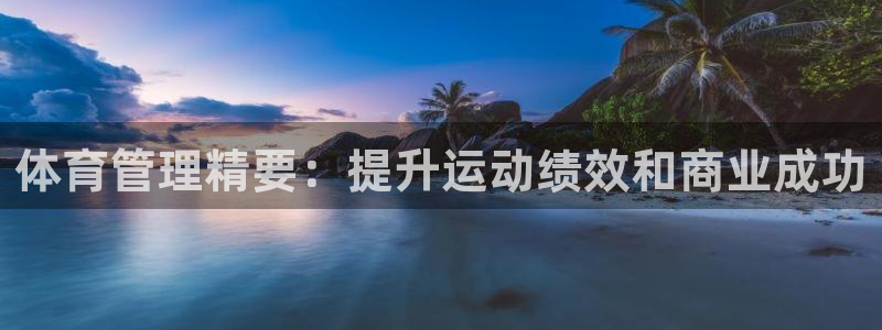 必十二和必一的副作用