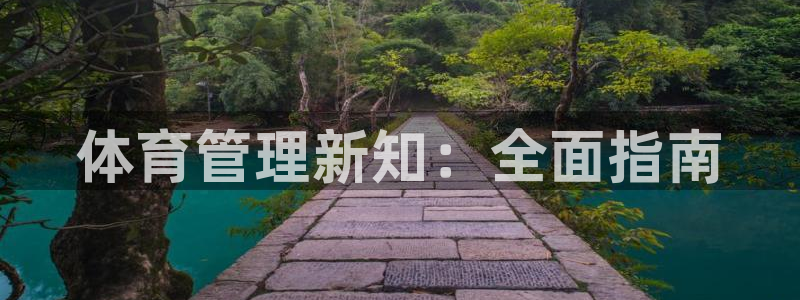 必一体育app下载最新版本苹果